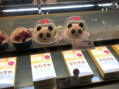-味多美蛋糕(潘家园店)