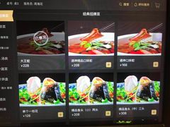 -湘潭九龙鱼头店(城南西路店)