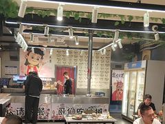 -英雄故事地摊烤肉(马驹桥店)