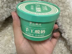 -尹三豆汁(天坛店)