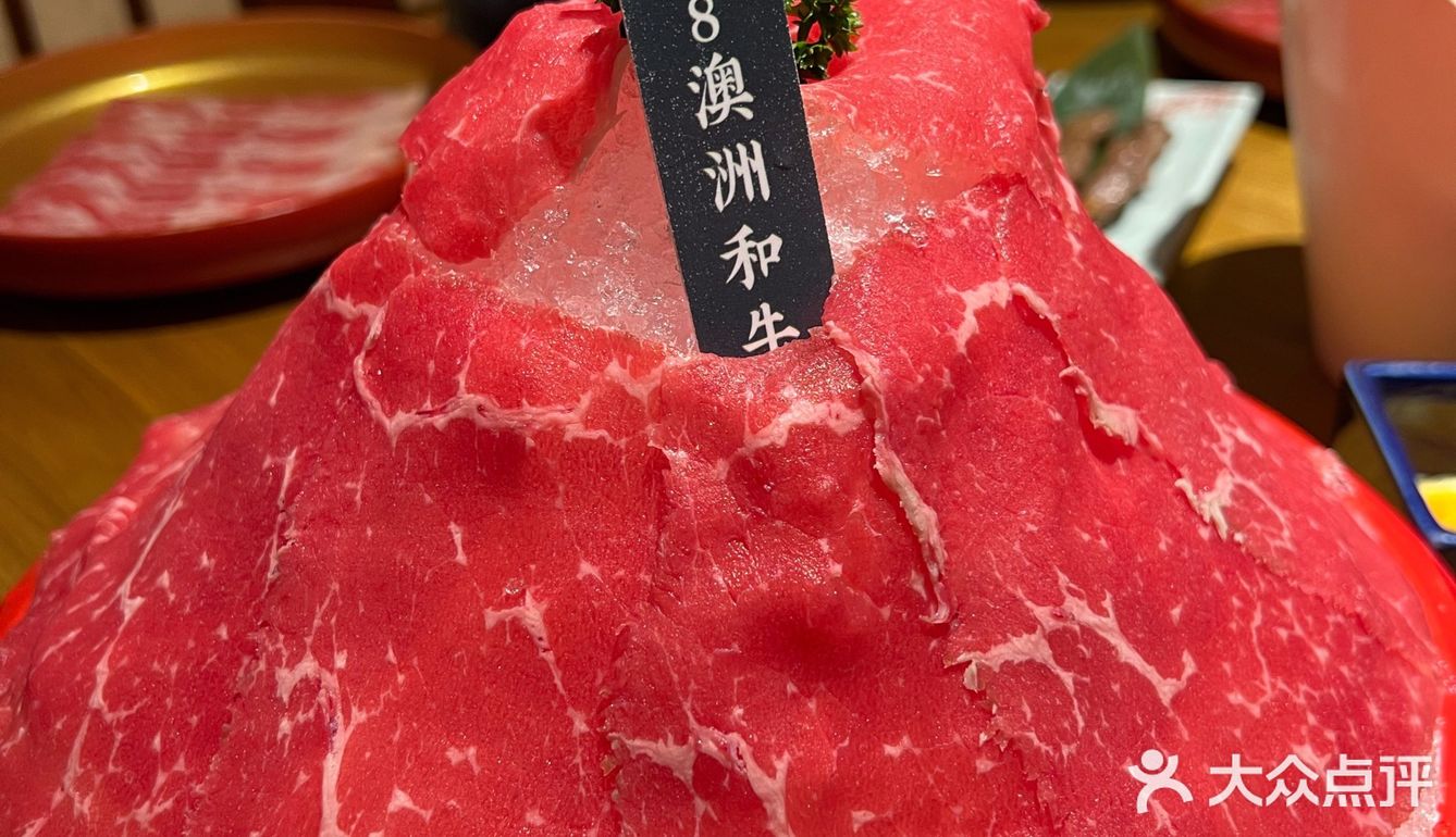吃自助和牛选犇鱻