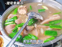 猪弯骨藕汤-小民大排档(光谷店)