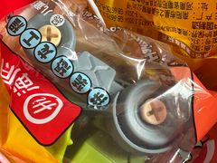 -海底捞火锅(万丰桥店)