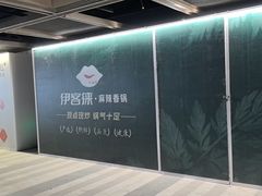 -仲盛世界商城