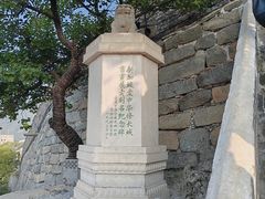 -慕田峪长城