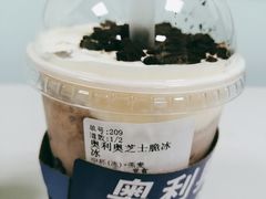 -桂桂茶(金谊广场店)