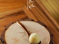 -天水蔬食料理(树德之光店)