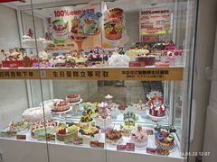 -味多美蛋糕(安贞桥东店)
