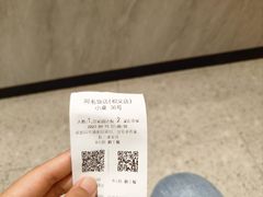 -阿毛饭店(和义路店)