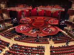 -交通银行前滩31演艺中心