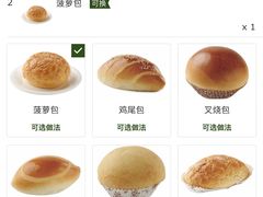 -翠华餐厅(正佳广场店)