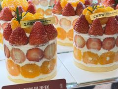 -工匠面包(壹方店)