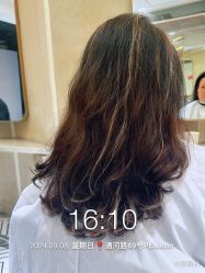 -PE SALON