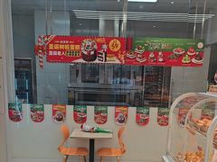 -味多美蛋糕(六里桥店)