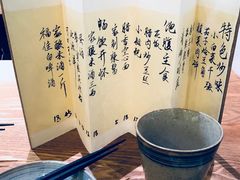 -静一餐厅·湖北菜(前门创始店)