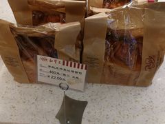 -红宝石·鲜奶小方·海派西点房(浦三店)