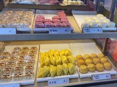 -祥禾饽饽铺·中式糕点(北京来福士店)