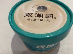 -双湖宴·湖北菜(文化路店)