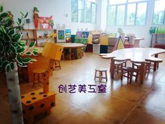 -胡姬港湾幼儿园(张江春晓校区)