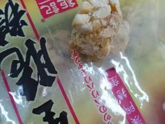 -钜记手信(威尼斯人K12店)