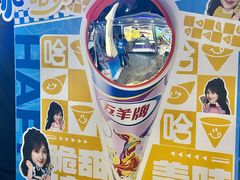 -VT101维多利广场