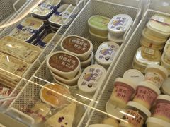 -好奶呀内蒙古甄选(蓝旗街店)