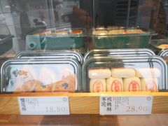 -泸溪河桃酥(长乐路店)