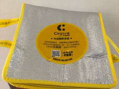-City1+1城市比萨·意面(欧亚奥莱吉林街店)