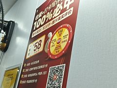 -鸭小妹鸭血粉丝(老门东店)