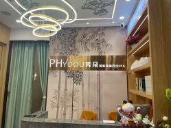 -芳朵美容养生SPA