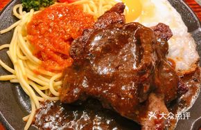 Golden Black Angus Steak