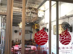 门面-龙桥私厨·姜花菊花过桥鱼·顺德菜(容桂店)