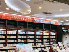-新华书店(泉城路店)