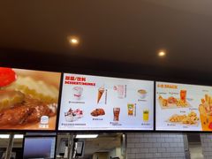-汉堡王(梅村服务区南店)