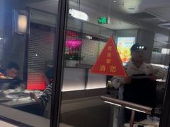 -海底捞火锅(高科广场店)