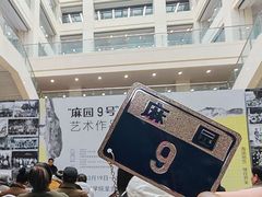 -云南艺术学院(呈贡校区)