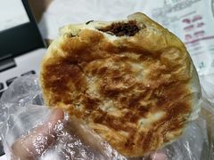 -清华大学-清芬园