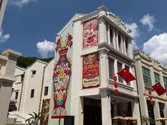 -孙文西路步行街