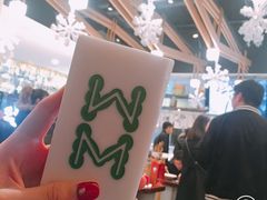 -成都你六姐·牛肉冒菜(城市集市合生汇店)