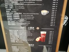 菜单-瑞幸咖啡(尼盛尚品汇店)