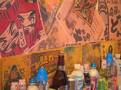 -鸟螢Yakitori·烧鸟·拉面·居酒屋
