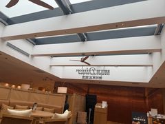 -无印良品餐堂 MUJI Diner(成都太古里店)