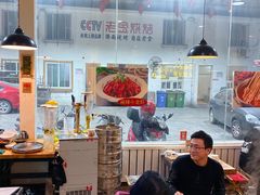 -清真·金鑫隆牛羊肉(环山路店)