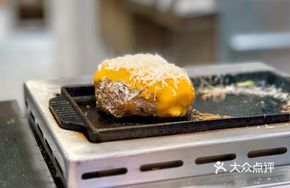 Double Cheese Meat Pie