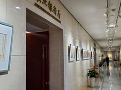 -济南遥墙国际机场-叁号贵宾厅