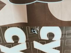 -Juicy Bakery(瑞景店)