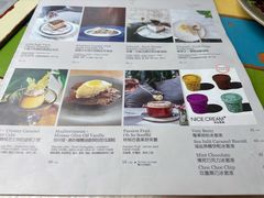 -The Rug(三里屯店)