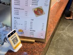 -丽丽三鲜螺蛳粉(田林路店)