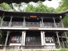 -虞山城墙