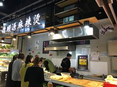 -振华超市(新华西道店)